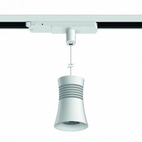 Подвесной светильник Mantra Pagoda 7780 в Нытве - nytva.ok-mebel.com | фото 2
