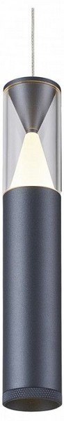 Подвесной светильник Mantra Spark 8967 в Нытве - nytva.ok-mebel.com | фото