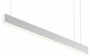 Подвесной светильник Maytoni BASIS P051PL-36W2.7-6K-W в Нытве - nytva.ok-mebel.com | фото