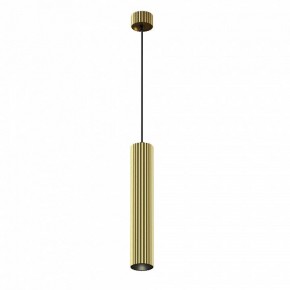 Подвесной светильник Maytoni Calipso P106PL-01-GU10-BS в Нытве - nytva.ok-mebel.com | фото 2