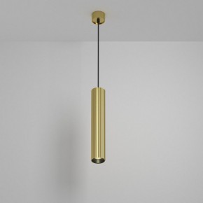 Подвесной светильник Maytoni Calipso P106PL-01-GU10-BS в Нытве - nytva.ok-mebel.com | фото 3