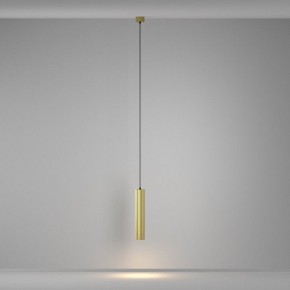 Подвесной светильник Maytoni Calipso P106PL-01-GU10-BS в Нытве - nytva.ok-mebel.com | фото 4