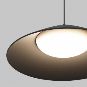 Подвесной светильник Maytoni Campana O-TR01-1-P-12WB3K в Нытве - nytva.ok-mebel.com | фото 6