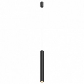 Подвесной светильник Maytoni Focus Led TR155-1-5W3K-B в Нытве - nytva.ok-mebel.com | фото