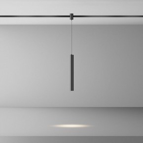 Подвесной светильник Maytoni Focus Led TR155-1-5W4K-B в Нытве - nytva.ok-mebel.com | фото 3