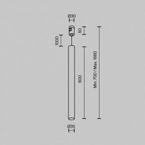 Подвесной светильник Maytoni Focus Led TR156-1-5W3K-BS в Нытве - nytva.ok-mebel.com | фото 4