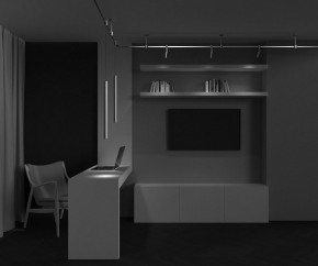 Подвесной светильник Maytoni Focus Led TR156-1-5W3K-BS в Нытве - nytva.ok-mebel.com | фото 5