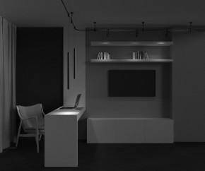 Подвесной светильник Maytoni Focus Led TR156-1-5W4K-B в Нытве - nytva.ok-mebel.com | фото 4