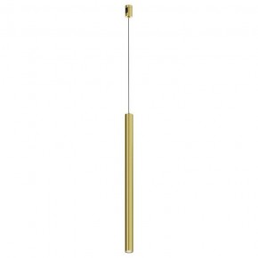 Подвесной светильник Maytoni Focus Led TR156-1-5W4K-BS в Нытве - nytva.ok-mebel.com | фото