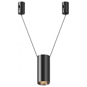 Подвесной светильник Maytoni Focus Led TR157-1-12W3K-B в Нытве - nytva.ok-mebel.com | фото