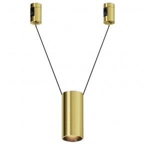Подвесной светильник Maytoni Focus Led TR157-1-12W3K-BS в Нытве - nytva.ok-mebel.com | фото