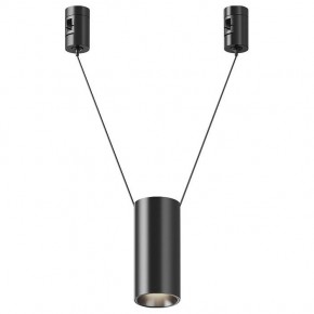 Подвесной светильник Maytoni Focus Led TR157-1-12W4K-B в Нытве - nytva.ok-mebel.com | фото