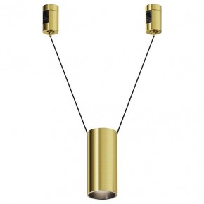 Подвесной светильник Maytoni Focus Led TR157-1-12W4K-BS в Нытве - nytva.ok-mebel.com | фото