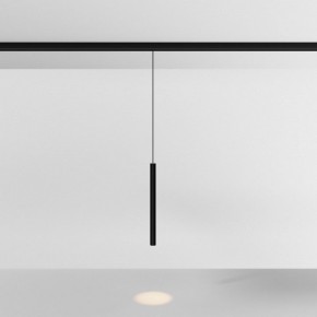 Подвесной светильник Maytoni Focus LED TR226-4-5WTW-M-DD2-B в Нытве - nytva.ok-mebel.com | фото 3