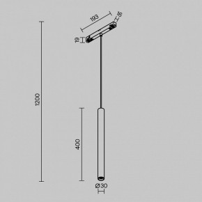 Подвесной светильник Maytoni Focus LED TR226-4-5WTW-M-DD2-B в Нытве - nytva.ok-mebel.com | фото 5
