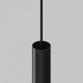 Подвесной светильник Maytoni Focus LED TR226-4-5WTW-M-DD2-B в Нытве - nytva.ok-mebel.com | фото 7