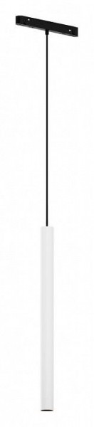 Подвесной светильник Maytoni Focus LED TR226-4-5WTW-M-DD2-W в Нытве - nytva.ok-mebel.com | фото