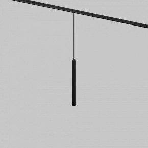 Подвесной светильник Maytoni Focus LED TR226-4-5WTW-M-DSZ-B в Нытве - nytva.ok-mebel.com | фото 2