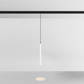 Подвесной светильник Maytoni Focus LED TR226-4-5WTW-M-DSZ-W в Нытве - nytva.ok-mebel.com | фото 3