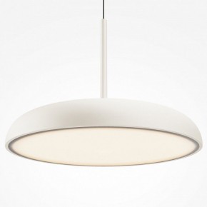 Подвесной светильник Maytoni Gerhard MOD189PL-L39W3K в Нытве - nytva.ok-mebel.com | фото