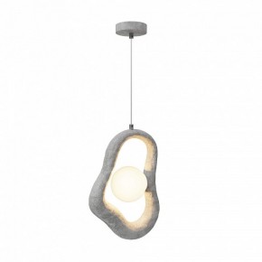 Подвесной светильник Maytoni Opus MOD380PL-01GR в Нытве - nytva.ok-mebel.com | фото 4