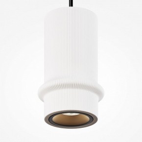 Подвесной светильник Maytoni Pilastro MOD430PL-L5W3K в Нытве - nytva.ok-mebel.com | фото 3