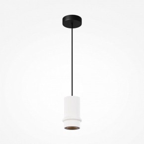 Подвесной светильник Maytoni Pilastro MOD430PL-L5W3K в Нытве - nytva.ok-mebel.com | фото 4