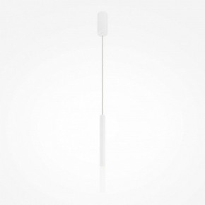 Подвесной светильник Maytoni Pro Shade MOD157PL-L6WK в Нытве - nytva.ok-mebel.com | фото 2