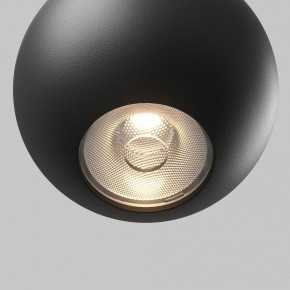 Подвесной светильник Maytoni Sfera TR165-1-8W3K-M-B в Нытве - nytva.ok-mebel.com | фото 2