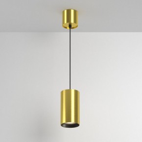 Подвесной светильник Maytoni Vol P100PL-20W3K-BS в Нытве - nytva.ok-mebel.com | фото 4