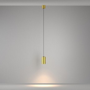 Подвесной светильник Maytoni Vol P100PL-20W3K-BS в Нытве - nytva.ok-mebel.com | фото 5