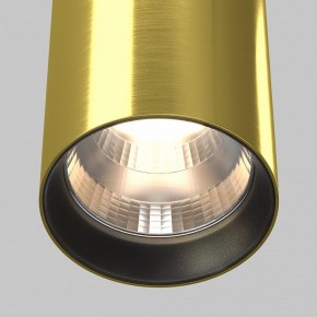 Подвесной светильник Maytoni Vol P100PL-20W3K-BS в Нытве - nytva.ok-mebel.com | фото 8