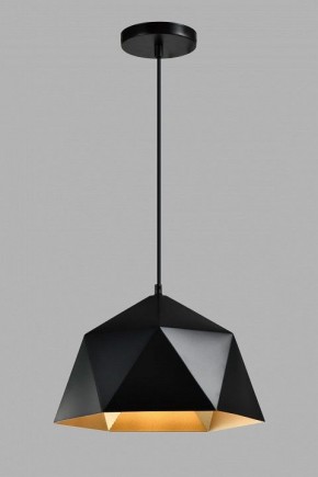 Подвесной светильник Moderli Genoa V11559-1P в Нытве - nytva.ok-mebel.com | фото 4