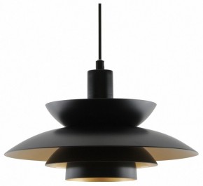 Подвесной светильник Moderli Shaggy V11303-1P в Нытве - nytva.ok-mebel.com | фото