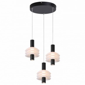 Подвесной светильник Moderli Sylv V11388-PL в Нытве - nytva.ok-mebel.com | фото
