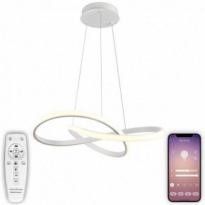 Подвесной светильник Natali Kovaltseva  INNOVATION STYLE 83144 в Нытве - nytva.ok-mebel.com | фото 4