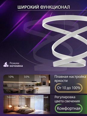 Подвесной светильник Natali Kovaltseva  INNOVATION STYLE 83148 в Нытве - nytva.ok-mebel.com | фото 5