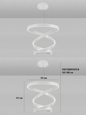 Подвесной светильник Natali Kovaltseva  INNOVATION STYLE 83148 в Нытве - nytva.ok-mebel.com | фото 8