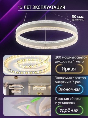 Подвесной светильник Natali Kovaltseva  INNOVATION STYLE 83158 в Нытве - nytva.ok-mebel.com | фото 5