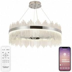 Подвесной светильник Natali Kovaltseva  INNOVATION STYLE 83161 в Нытве - nytva.ok-mebel.com | фото 3