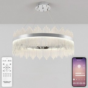 Подвесной светильник Natali Kovaltseva  INNOVATION STYLE 83161 в Нытве - nytva.ok-mebel.com | фото 4