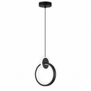 Подвесной светильник Natali Kovaltseva  LED LAMPS 81418 в Нытве - nytva.ok-mebel.com | фото 2