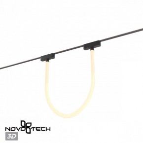 Подвесной светильник Novotech EASY 359476 в Нытве - nytva.ok-mebel.com | фото 6