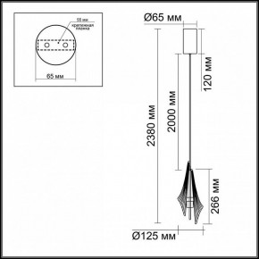 Подвесной светильник Odeon Light Afalina 5442/6L в Нытве - nytva.ok-mebel.com | фото 6