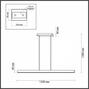 Подвесной светильник Odeon Light Beveren 7007/38L в Нытве - nytva.ok-mebel.com | фото 3