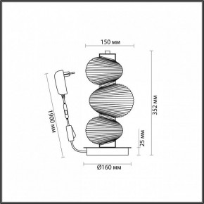 Подвесной светильник Odeon Light Bruco 5096/12TL в Нытве - nytva.ok-mebel.com | фото 4