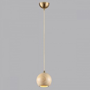 Подвесной светильник Odeon Light Caucho 7061/1 в Нытве - nytva.ok-mebel.com | фото 7