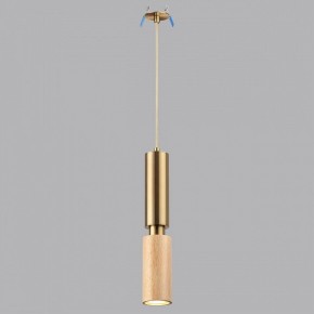 Подвесной светильник Odeon Light Caucho 7061/1A в Нытве - nytva.ok-mebel.com | фото 2