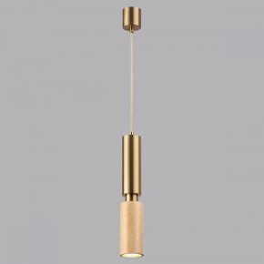 Подвесной светильник Odeon Light Caucho 7061/1A в Нытве - nytva.ok-mebel.com | фото 4