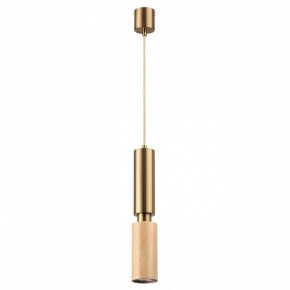 Подвесной светильник Odeon Light Caucho 7061/1A в Нытве - nytva.ok-mebel.com | фото 5